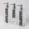 Senko Grande 64542 Shampoo Bottle Dispenser, Approx. 14.2 fl oz (420 ml), Black, Large Letters Font view 4