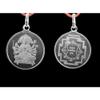 Panchmukhi Hanuman Yantra Pendant in Pure Silver 999 Blessed and Energised view 1