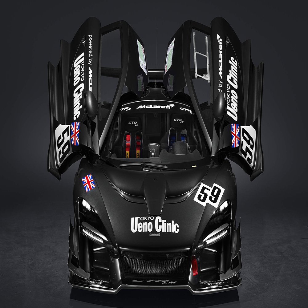 Iconic Arts Laminated 42x24 Poster: Black mclaren Senna GTR lm ueno Clinic car 2 4k 5k hd Cars HD