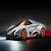 Iconic Arts Laminated 42x24 Poster: Lamborghini egoista Concept car Wide view 1