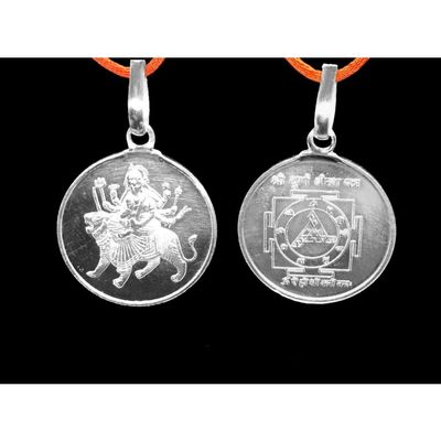 Durga Bisa Yantra Pendant in Pure Silver 999 Blessed and Energised
