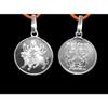 Durga Bisa Yantra Pendant in Pure Silver 999 Blessed and Energised view 1