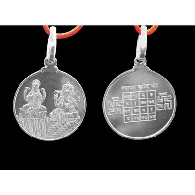 Vyapar Vriddhi Pendant in Pure Silver 999 Blessed and Energised
