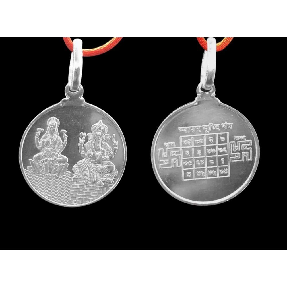 Vyapar Vriddhi Pendant in Pure Silver 999 Blessed and Energised