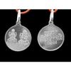Vyapar Vriddhi Pendant in Pure Silver 999 Blessed and Energised view 1