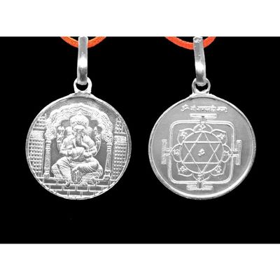 Ganesh Yantra Pendant in Pure Silver 999 Blessed and Energised