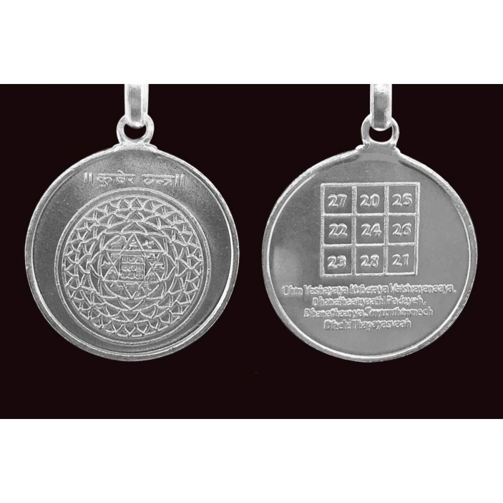 Kuber Yantra Pendant in Pure Silver 999 Blessed and Energised