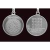 Kuber Yantra Pendant in Pure Silver 999 Blessed and Energised view 1