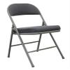 Padded Folding Chair, Gray, 300 lb. view 1