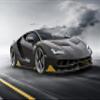 Iconic Arts Laminated 42x24 Poster: 2017 Lamborghini Centenario wide2017 Lamborghini Centenario Roadster wide2017 Lamborghini Huracan lp610 4 avio 4k Wide view 1