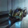 Iconic Arts Laminated 42x24 Poster: Lamborghini Lambo v12 Vision Gran Turismo 2019 4k 8k 3 HD view 1