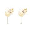 Fiwisora Boutonniere 2PCS Satin Rose Gold Accent Men's Boutonniere Ivory Groom Lapel Pin Flower Bridegroom Boutonniere for Wedding Prom Party Dancing view 1