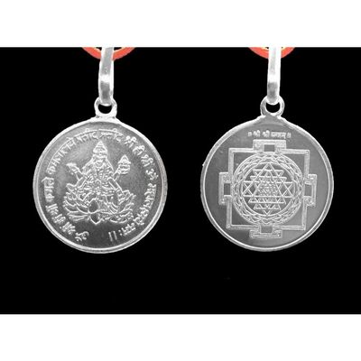 Shree Yantra Pendant in Pure Silver 999 Blessed and Energised