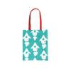 Bonamaison with red Handles, Multicolor view 2