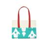 Bonamaison with red Handles, Multicolor view 4