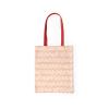 Bonamaison with red Handles, Multicolor view 2