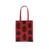 Bonamaison with red Handles, Multicolor view 2