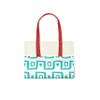 Bonamaison with red Handles, Multicolor view 4
