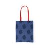 Bonamaison with red Handles, Multicolor view 2