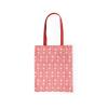Bonamaison with red Handles, Multicolor view 2