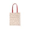 Bonamaison with red Handles, Multicolor view 2