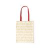Bonamaison with red Handles, Multicolor view 2