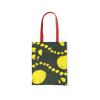 Bonamaison with red Handles, Multicolor view 2