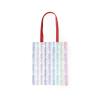 Bonamaison with red Handles, Multicolor view 2