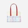 Bonamaison with red Handles, Multicolor view 4