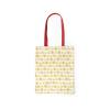Bonamaison with red Handles, Multicolor view 2