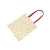 Bonamaison with red Handles, Multicolor view 3