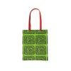 Bonamaison with red Handles, Multicolor view 2