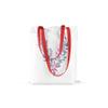 Bonamaison with red Handles, Multicolor view 1
