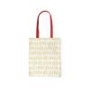 Bonamaison with red Handles, Multicolor view 2