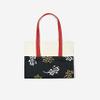 Bonamaison with red Handles, Multicolor view 4