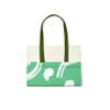 Bonamaison with Green Handles, Multicolor view 4