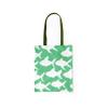 Bonamaison with Green Handles, Multicolor view 2