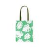 Bonamaison with Green Handles, Multicolor view 2