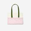 Bonamaison with Green Handles, Multicolor view 4