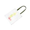 Bonamaison with Green Handles, Multicolor view 3