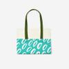 Bonamaison with Green Handles, Multicolor view 4