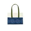 Bonamaison with Green Handles, Multicolor view 4