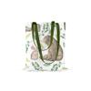 Bonamaison with Green Handles, Multicolor view 1