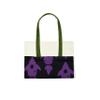Bonamaison with Green Handles, Multicolor view 4