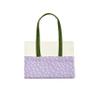 Bonamaison with Green Handles, Multicolor view 4