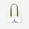 Bonamaison with Green Handles, Multicolor view 4