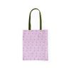 Bonamaison with Green Handles, Multicolor view 2
