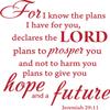 Decaltor Red 22" x 20" for I Know The Plans I Have for You declares The Lord Jeremiah 29:11 Quotes Sayings Words Art Decor Lettering Vinyl Wall Art Inspirational Uplifting Bible view 1