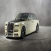 Iconic Arts Laminated 42x24 Poster: mansory Rolls Royce Phantom bushukan Edition 2018 4k Wide view 1