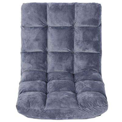 Adjustable 14 Position Folding Floor Chair Gaming Chair Lounger Sofa Lazy Seat